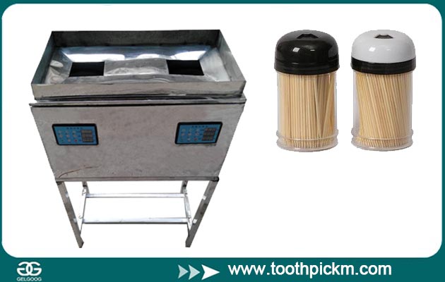 Toothpick Packing Machine|Toothpick Weighing Filling Machine