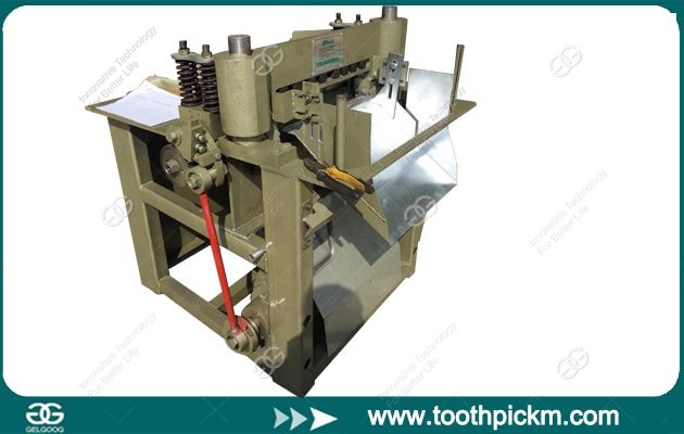 <b>Automatic Wood Ice Cream Stick Making Machine</b>