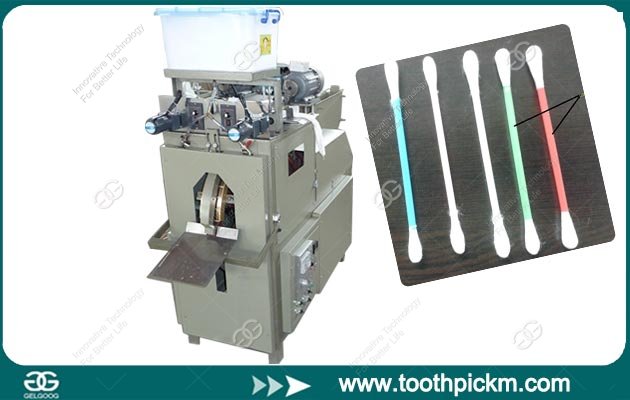 Cotton Ear Bud Making Machine From Supplier
