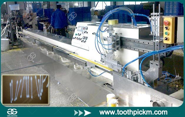 Cotton Swab Making Production Line