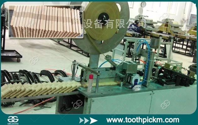 Tongue Depressor Baling Machine