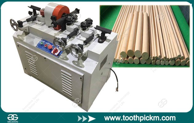 Round Wood Cutting Machine Price